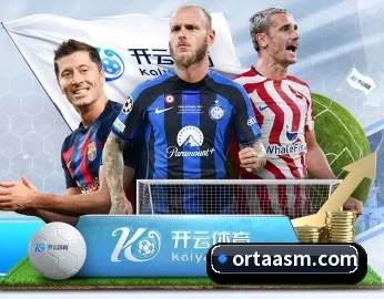 半岛网页版登录入口 APP